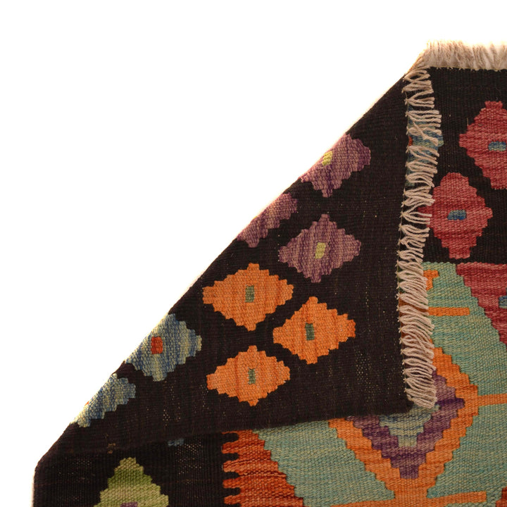 Afghan Vegetable Kilim Rug 2' 4" x 4' 3" Flat-Weave field