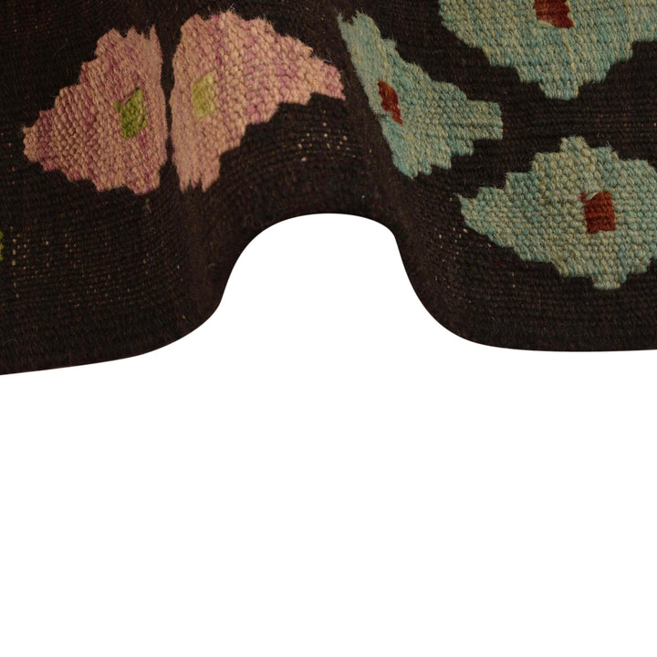 Afghan Vegetable Kilim Rug 2' 4" x 4' 3" Flat-Weave texture