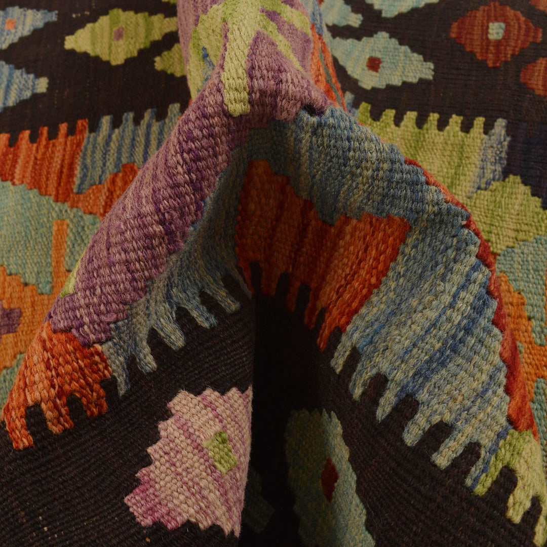 Afghan Vegetable Kilim Rug 2' 4" x 4' 3" Flat-Weave reverse