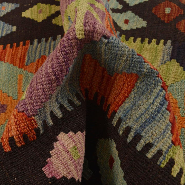 Afghan Vegetable Kilim Rug 2' 4" x 4' 3" Flat-Weave reverse