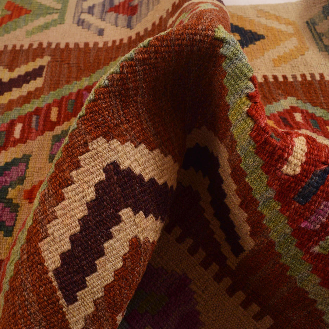 Afghan Vegetable Kilim Rug 2' 8" x 4' 0" Flat-Weave reverse
