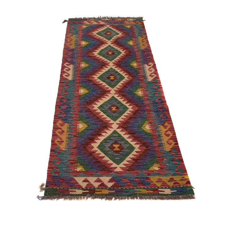 Afghan Vegetable Kilim Rug 2' 5" x 6' 3" Flat-Weave detail
