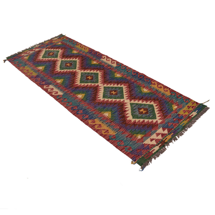 Afghan Vegetable Kilim Rug 2' 5" x 6' 3" Flat-Weave view