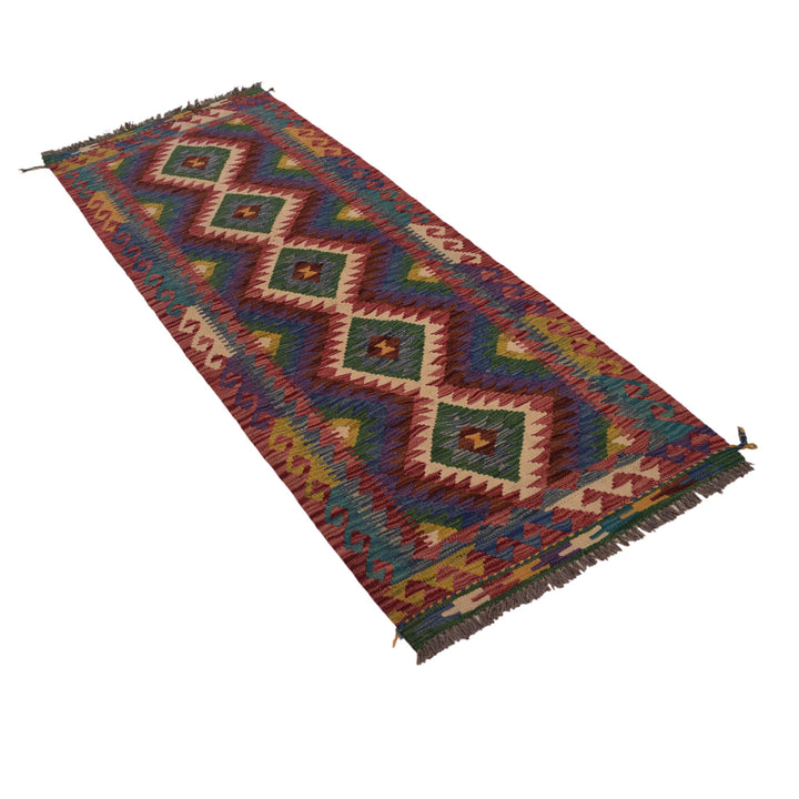 Afghan Vegetable Kilim Rug 2' 5" x 6' 3" Flat-Weave close-up