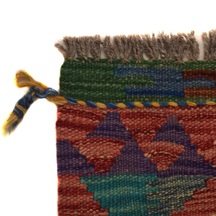 Afghan Vegetable Kilim Rug 2' 5" x 6' 3" Flat-Weave pattern