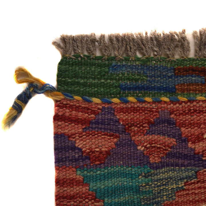 Short Chobi Kilim Runner 2' 5" x 6' 3" - No. AL39335