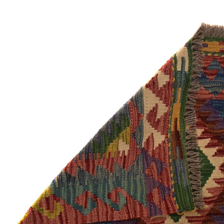 Afghan Vegetable Kilim Rug 2' 5" x 6' 3" Flat-Weave field