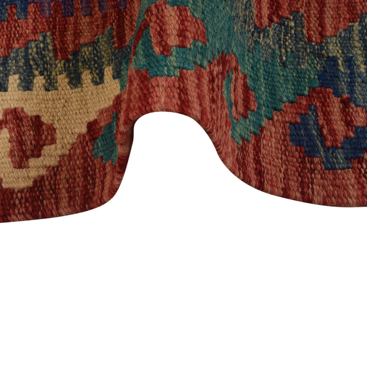 Afghan Vegetable Kilim Rug 2' 5" x 6' 3" Flat-Weave texture