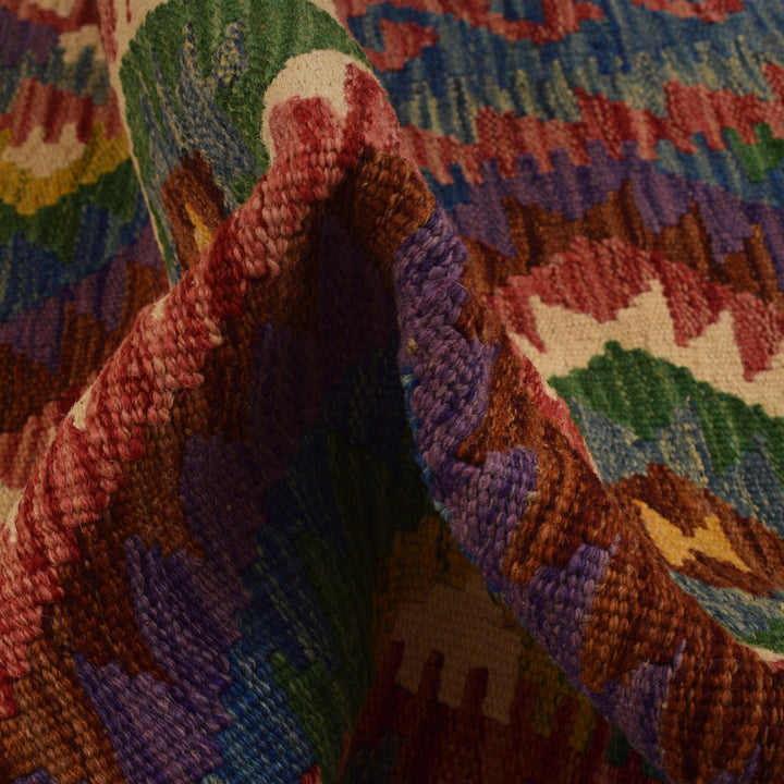Afghan Vegetable Kilim Rug 2' 5" x 6' 3" Flat-Weave reverse