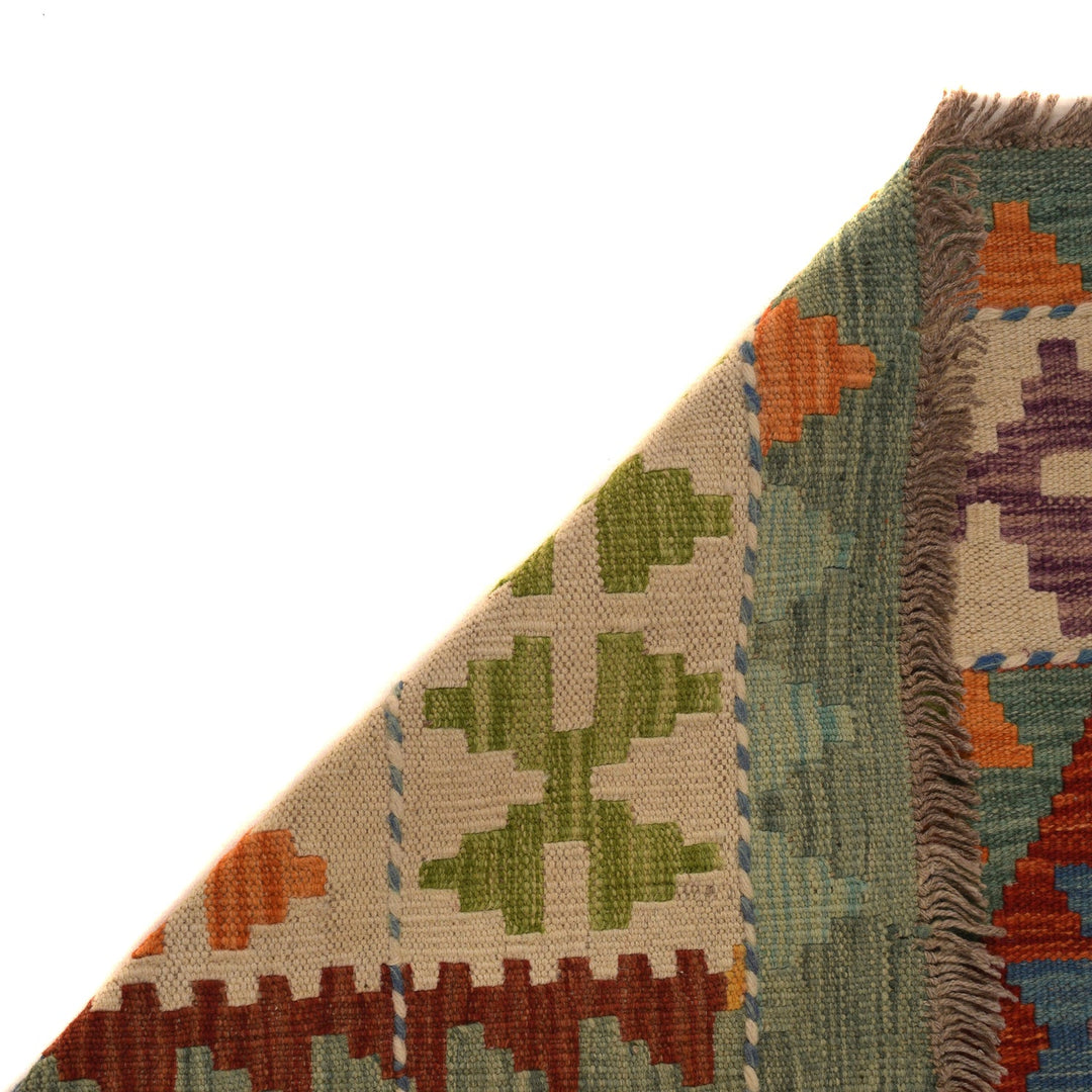 Hand Knotted Afghan Style Kilim Runner 2' 8" x 8' 2" - No. AL15100