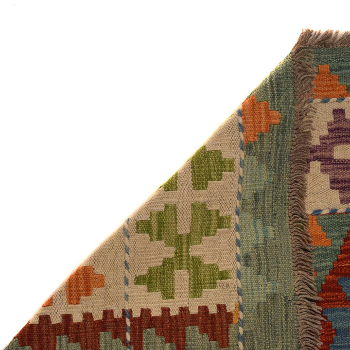 Hand Knotted Afghan Style Kilim Runner 2' 8" x 8' 2" - No. AL15100
