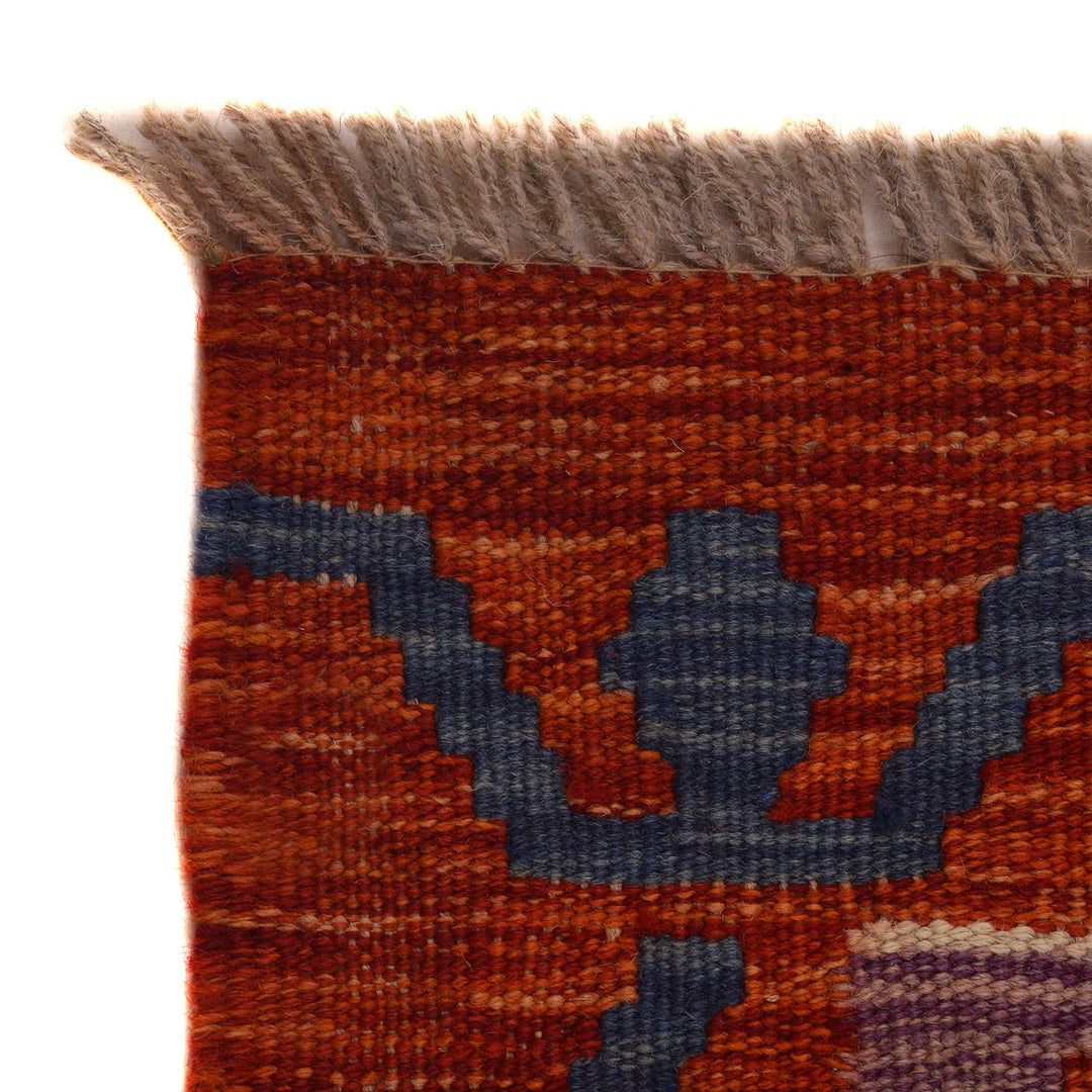 Handmade Vegetable Kelim 5' 1" x 6' 10" - No. AL72399