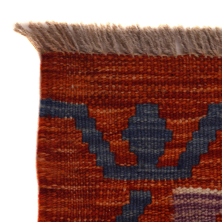 Handmade Vegetable Kelim 5' 1" x 6' 10" - No. AL72399