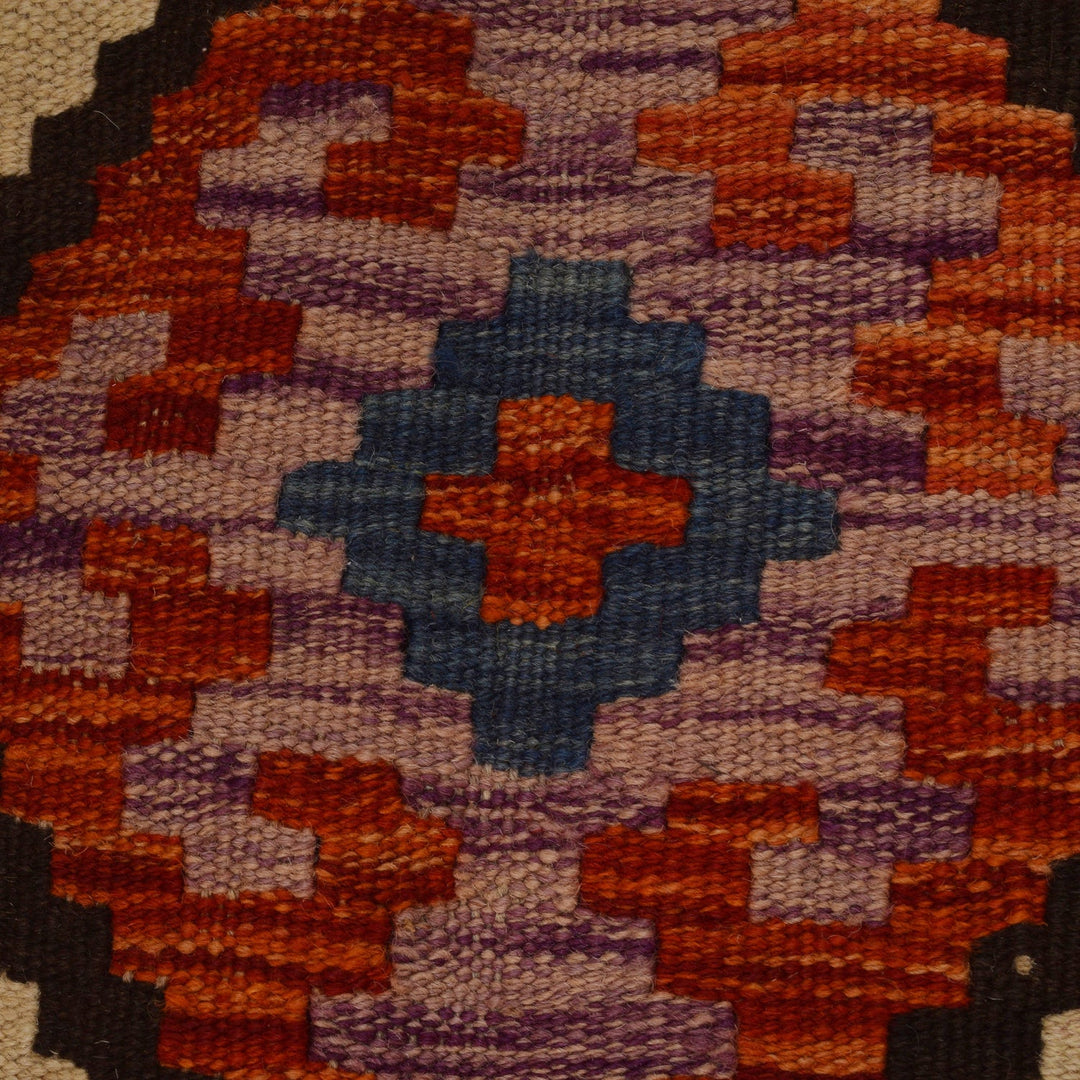 Handmade Vegetable Kelim 5' 1" x 6' 10" - No. AL72399