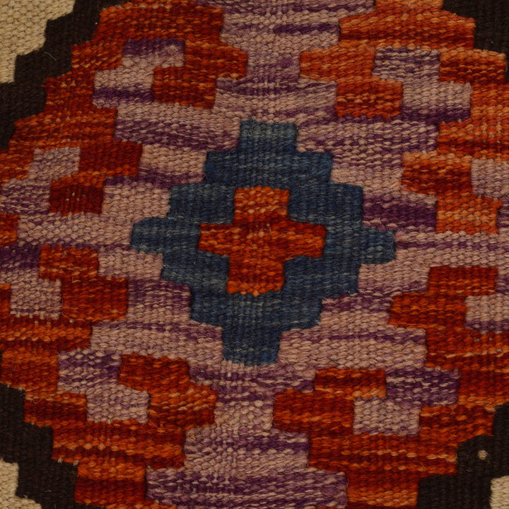 Handmade Vegetable Kelim 5' 1" x 6' 10" - No. AL72399