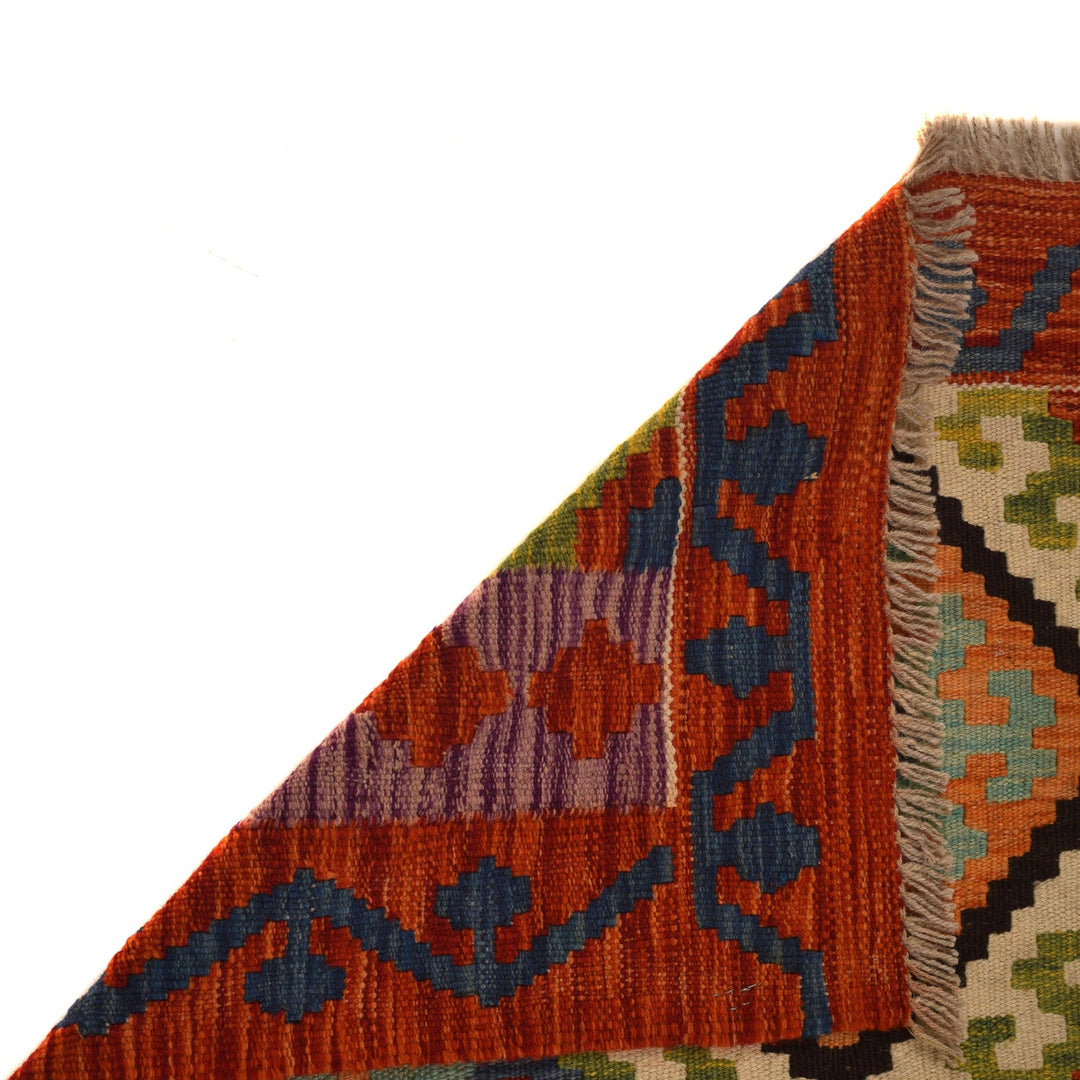 Handmade Vegetable Kelim 5' 1" x 6' 10" - No. AL72399