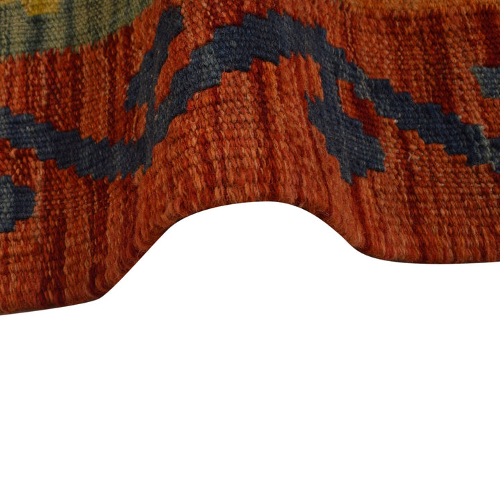 Handmade Vegetable Kelim 5' 1" x 6' 10" - No. AL72399