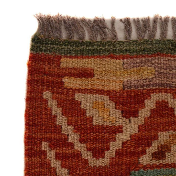 Handmade Afghan Vegetable Kilim 3' 0" x 4' 9" - No. AL33227