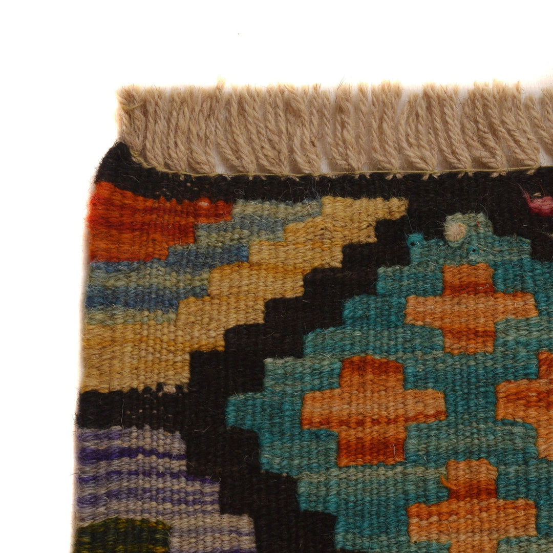 Medium Size Chobi Kilim 6' 8" x 9' 9" - No. AL64554