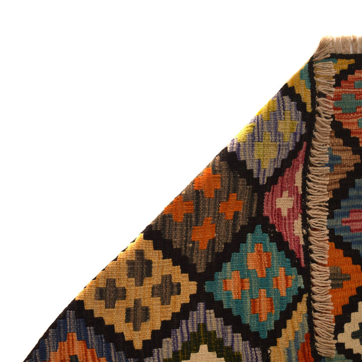 Medium Size Chobi Kilim 6' 8" x 9' 9" - No. AL64554