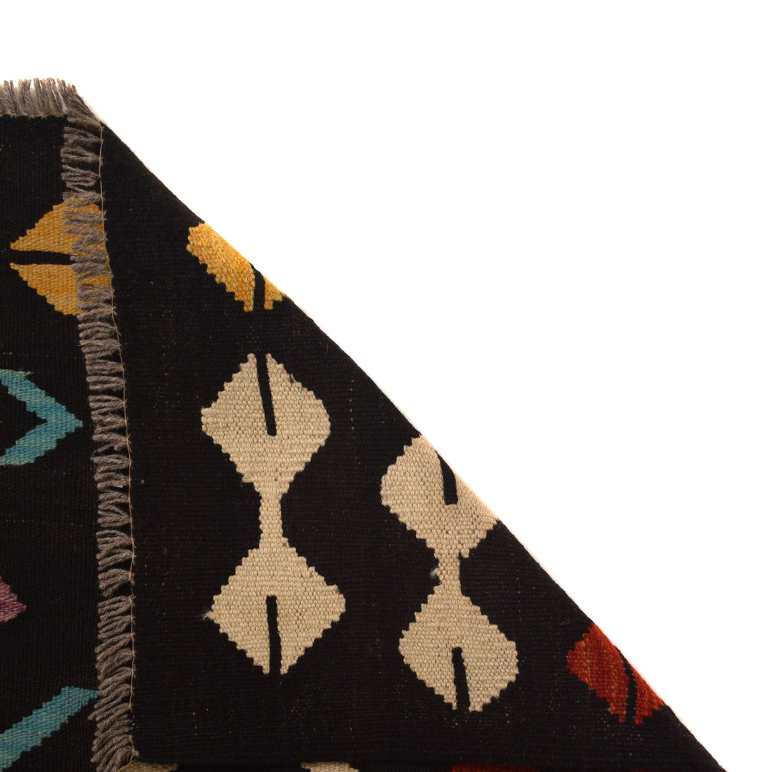 Afghan Kilim Rug 8' 8" x 12' 0" Flat-Weave field
