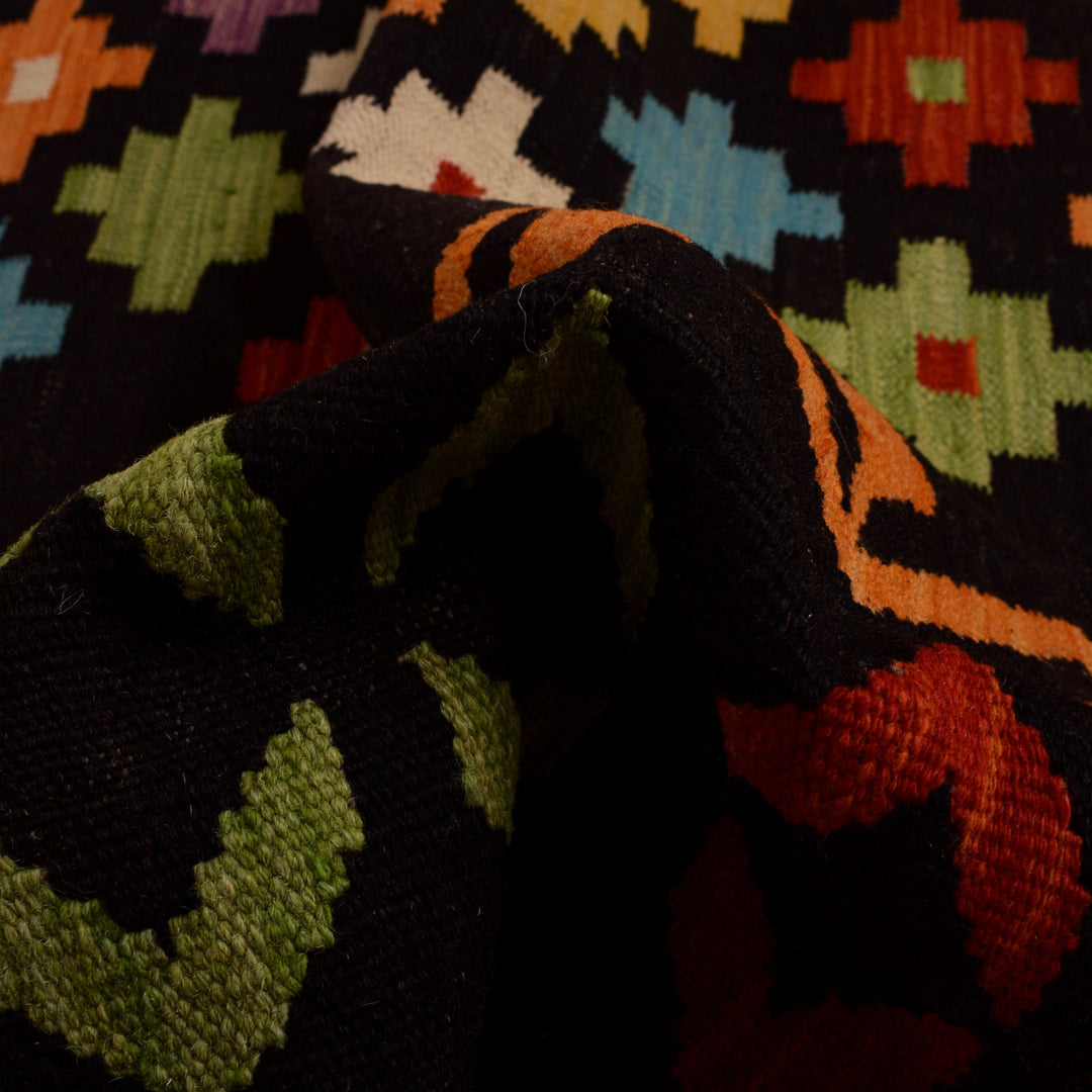 Afghan Kilim Rug 8' 8" x 12' 0" Flat-Weave reverse