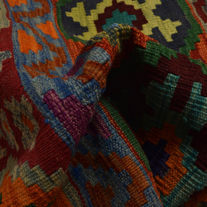 Handmade Afghan Vegetable Kilim 9' 9" x 16' 7" - No. AL58835