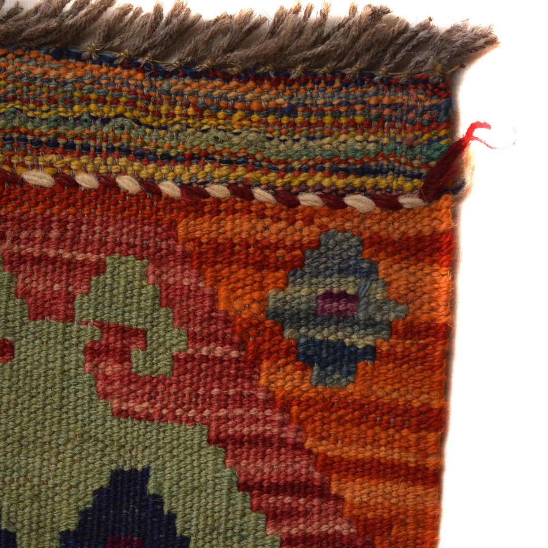 Afghan Kilim Rug 9' 7" x 13' 1" Flat-Weave pattern