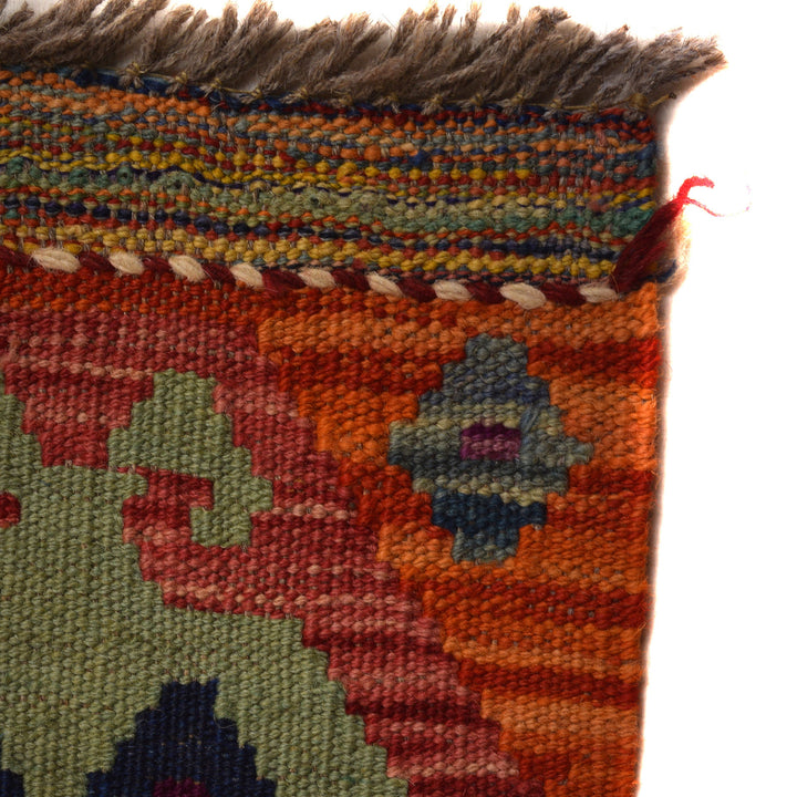 Afghan Kilim Rug 9' 7" x 13' 1" Flat-Weave pattern