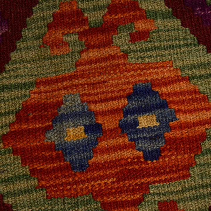 Hand Knotted Flatweave Kilim 9' 7" x 13' 1" - No. AL14395