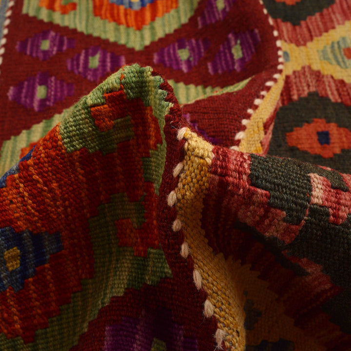 Afghan Kilim Rug 9' 7" x 13' 1" Flat-Weave reverse