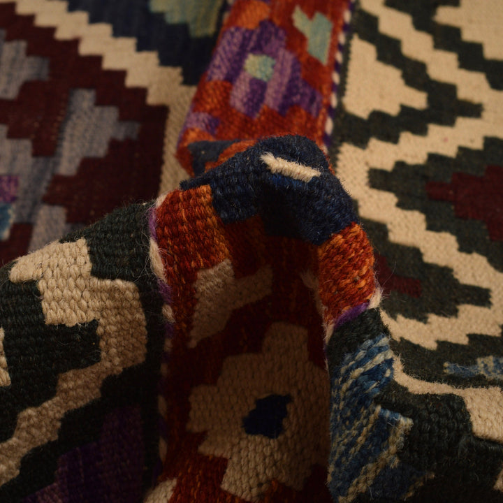 Handmade Turkish Design Wool Kilim 8' 3" x 9' 11" - No. AL59098