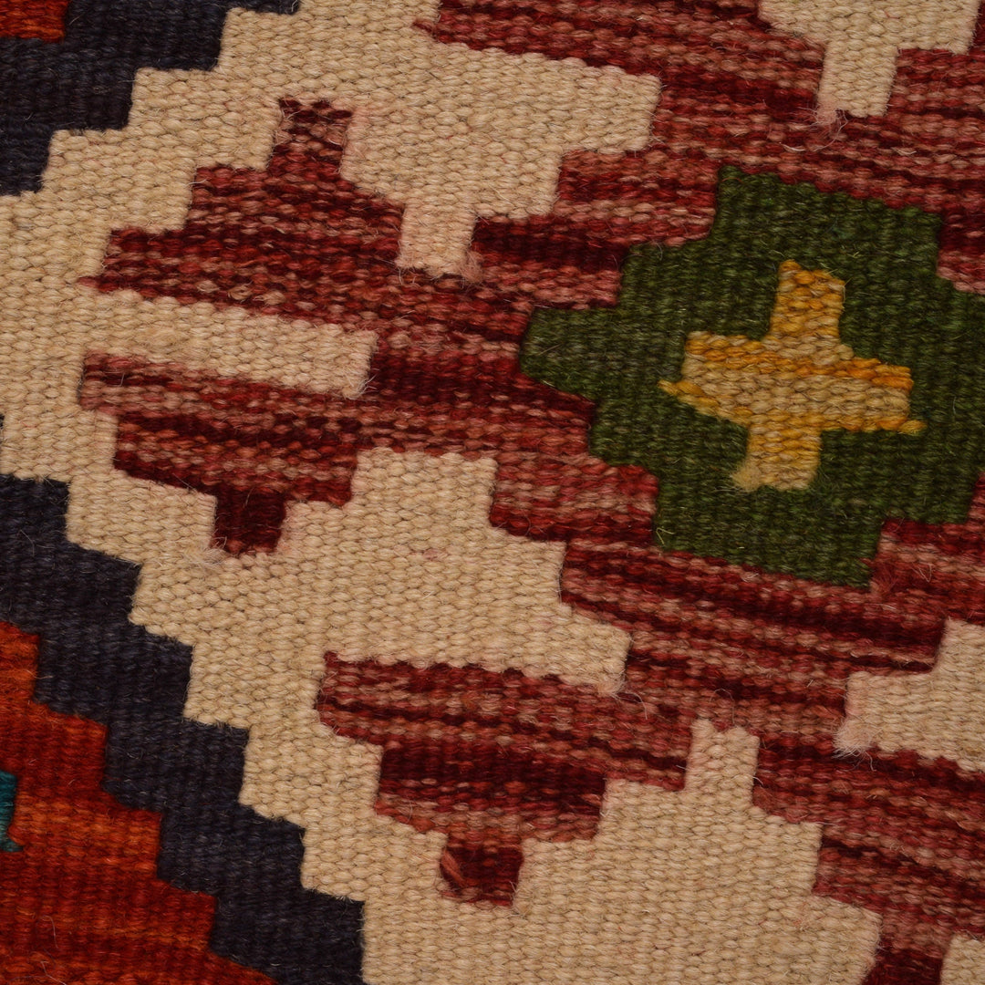 Afghan Kilim Rug 8' 2" x 11' 5" Flat-Weave border