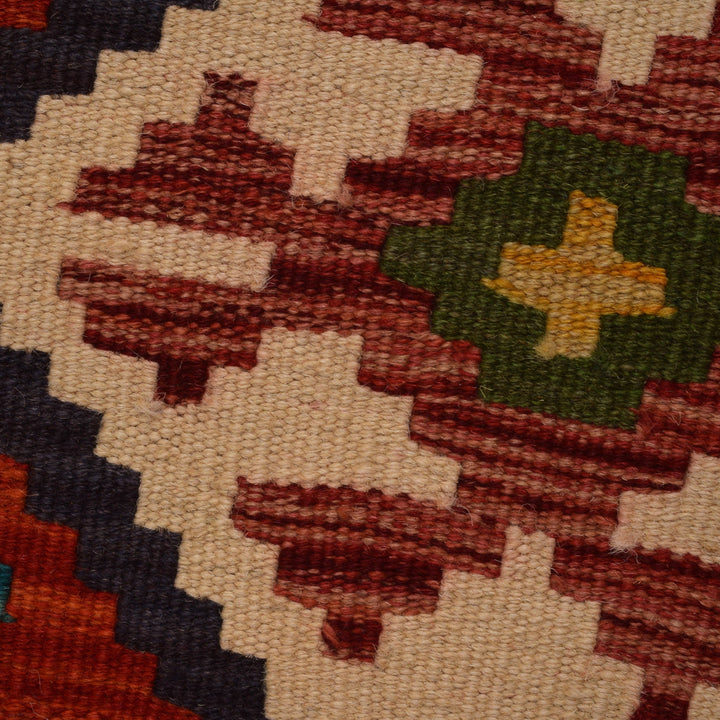 Afghan Kilim Rug 8' 2" x 11' 5" Flat-Weave border