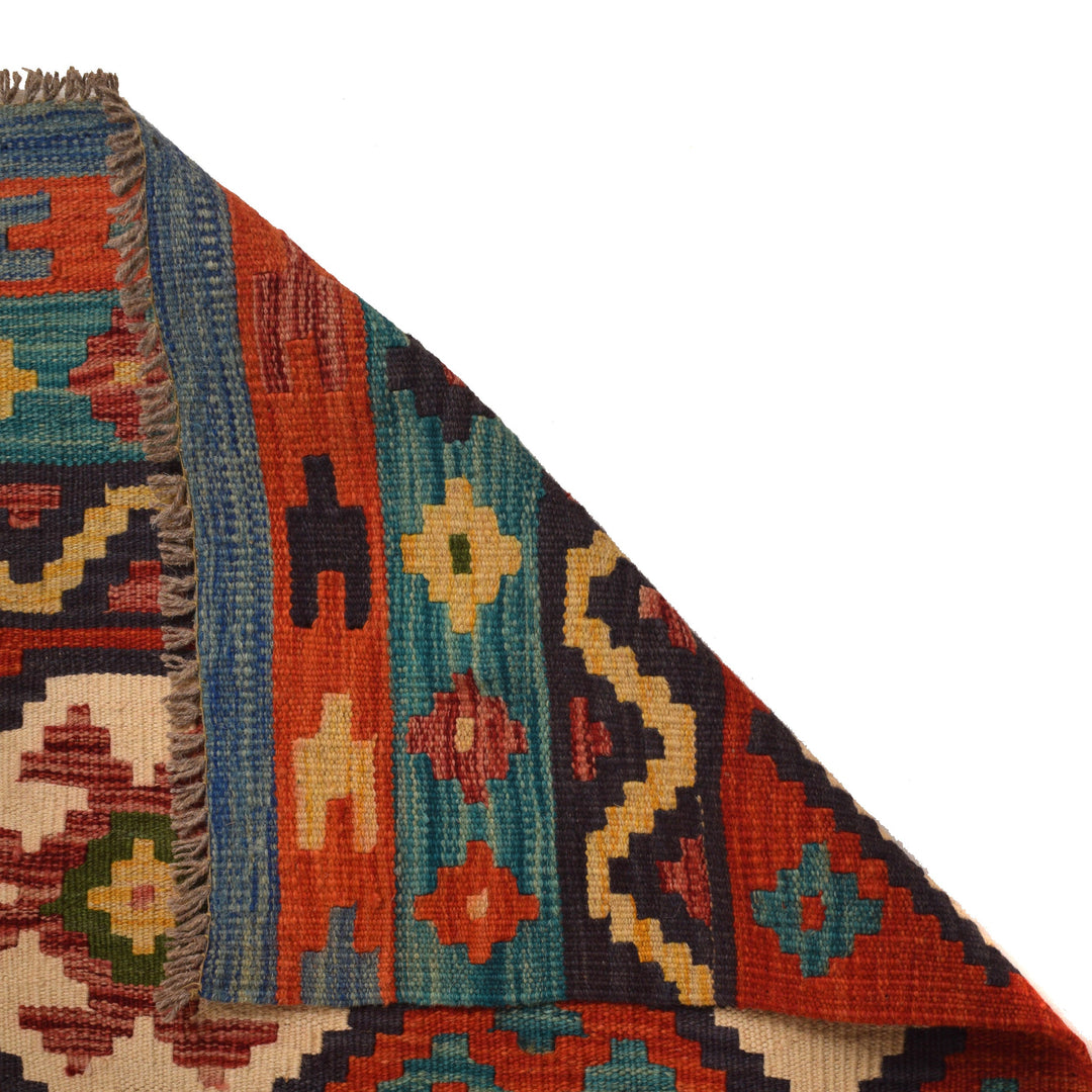 Afghan Kilim Rug 8' 2" x 11' 5" Flat-Weave field