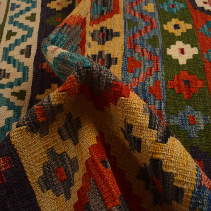 Afghan Kilim Rug 8' 2" x 11' 5" Flat-Weave reverse