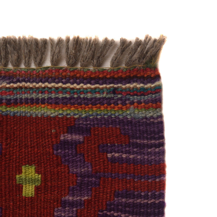 Hand Knotted Flatweave Kilim 8' 4" x 11' 7" - No. AL89035
