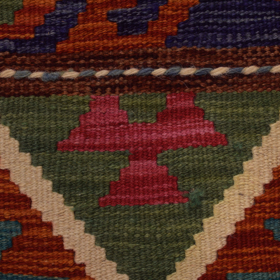 Hand Knotted Flatweave Kilim 8' 4" x 11' 7" - No. AL89035