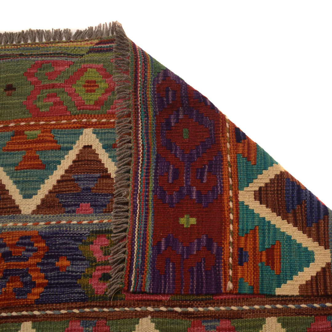 Hand Knotted Flatweave Kilim 8' 4" x 11' 7" - No. AL89035