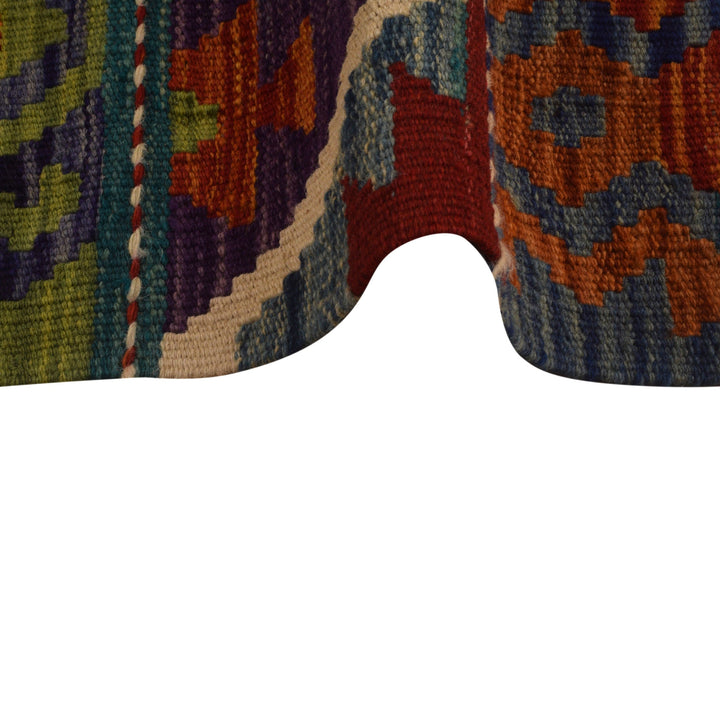Hand Knotted Flatweave Kilim 8' 4" x 11' 7" - No. AL89035
