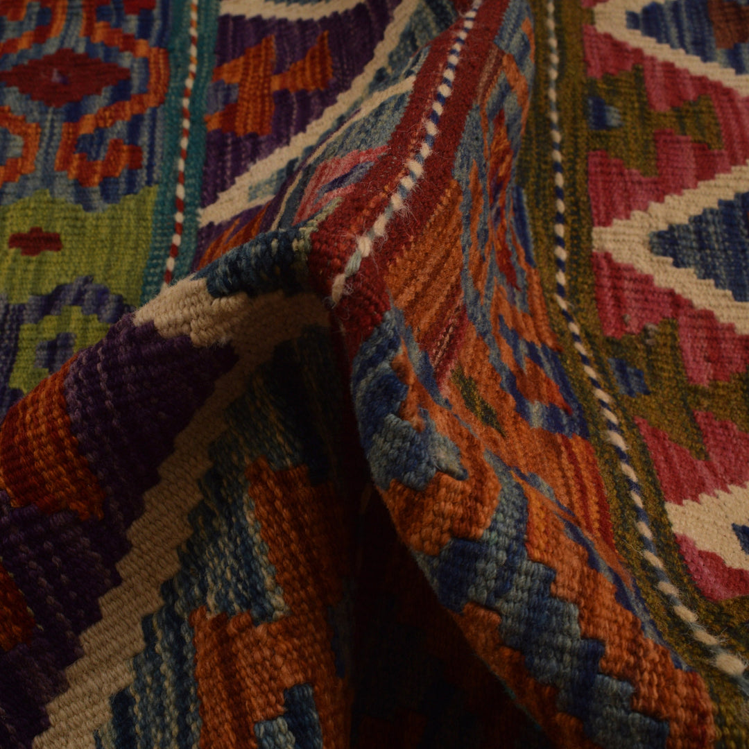 Hand Knotted Flatweave Kilim 8' 4" x 11' 7" - No. AL89035