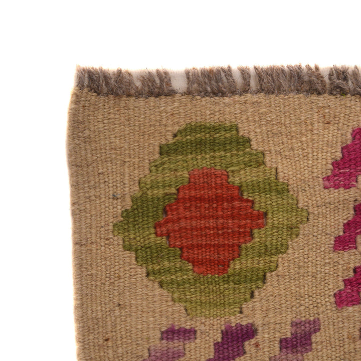 Hand Knotted Afghan Style Kilim 2' 9" x 4' 2" - No. AL34885