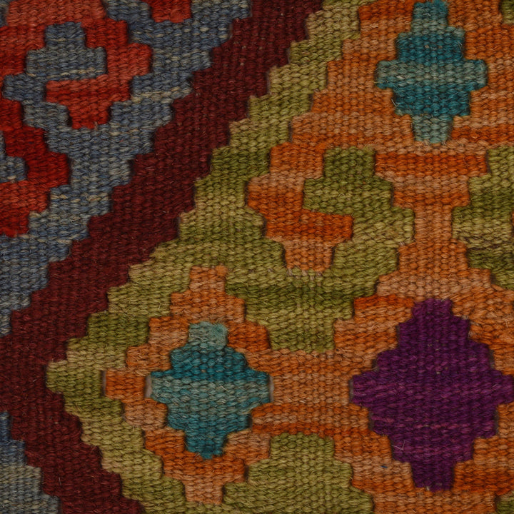 Hand Knotted Afghan Style Kilim 2' 9" x 4' 2" - No. AL34885