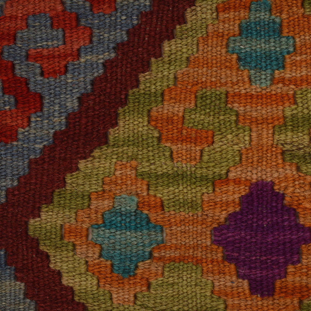 Afghan Kilim Rug 2' 9" x 4' 2" Flat-Weave | No. AL34885