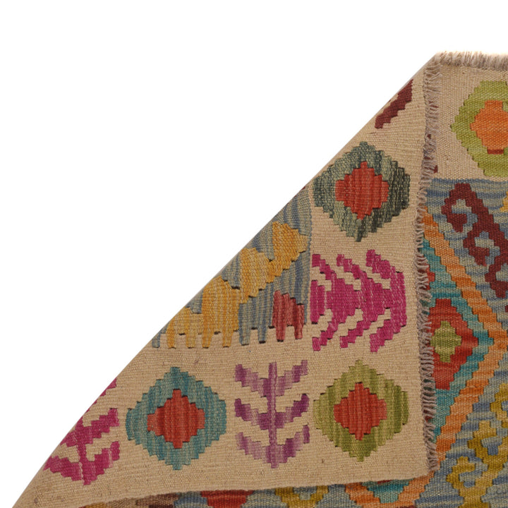 Hand Knotted Afghan Style Kilim 2' 9" x 4' 2" - No. AL34885