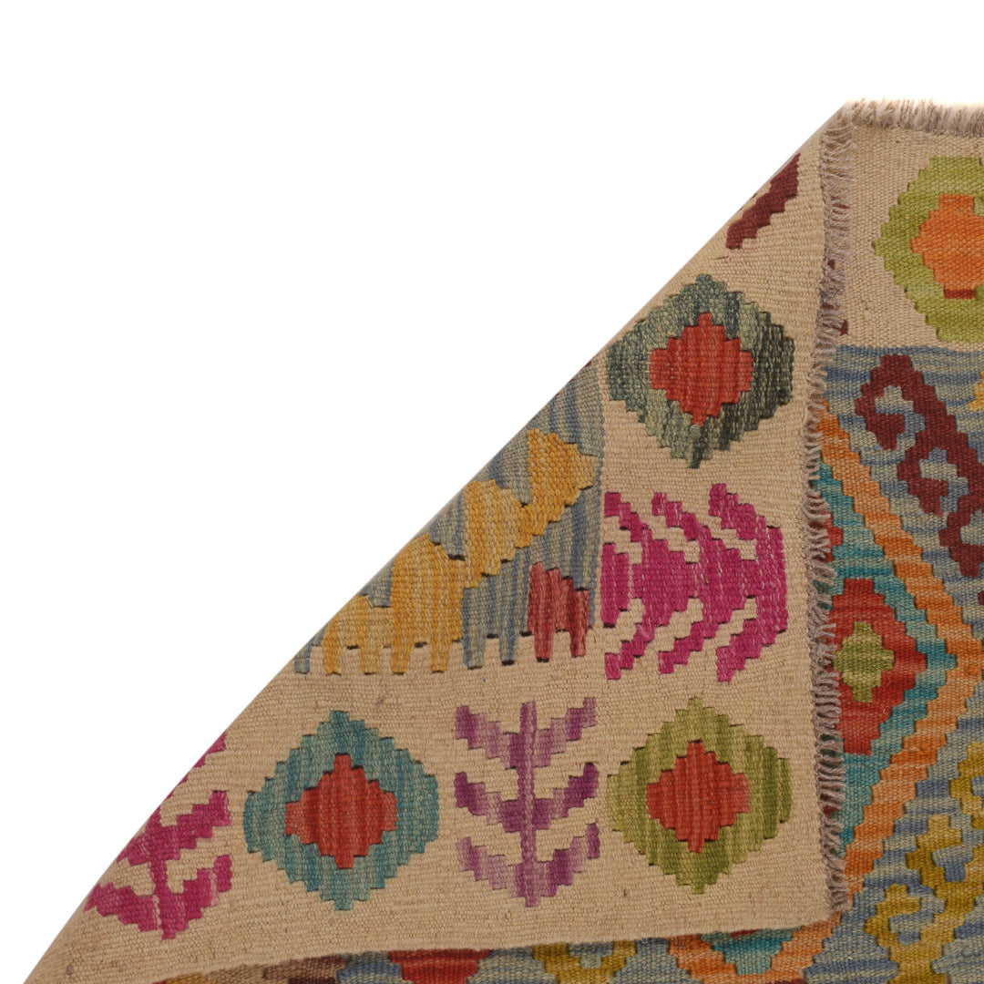 Afghan Kilim Rug 2' 9" x 4' 2" Flat-Weave | No. AL34885