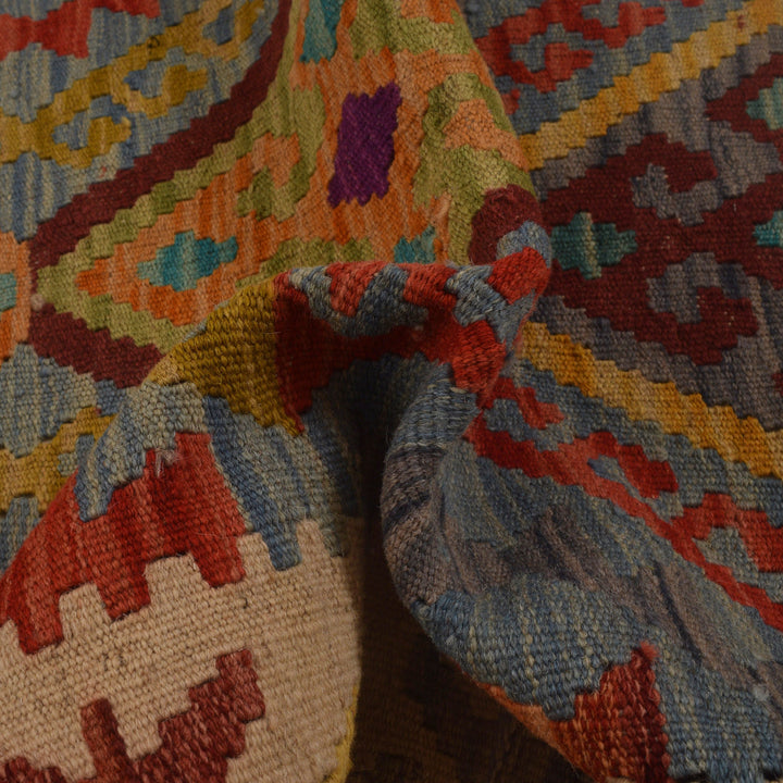 Hand Knotted Afghan Style Kilim 2' 9" x 4' 2" - No. AL34885