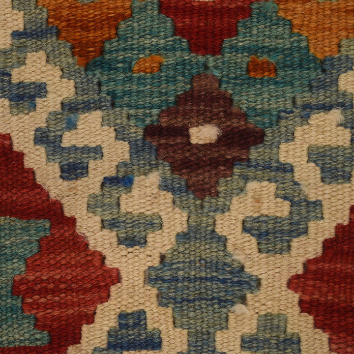 Handmade Vegetable Kelim 2' 10" x 4' 0" - No. AL95518