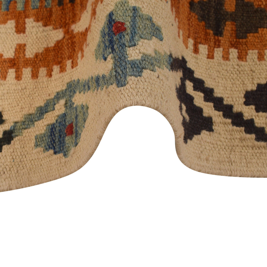 Handmade Vegetable Kelim 2' 10" x 4' 0" - No. AL95518