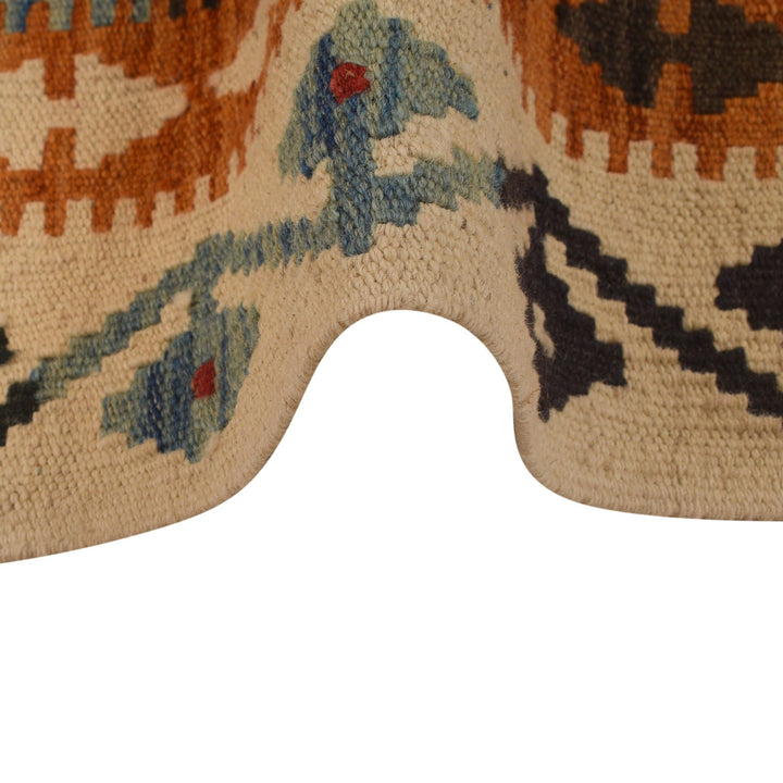 Handmade Vegetable Kelim 2' 10" x 4' 0" - No. AL95518